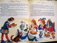 Лот: 20006303. Фото: 12. Братья Гримм (Якоб Гримм, Вильгельм...