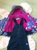 Лот: 8261578. Фото: 2. Gusti x-trem размер 92+6. Одежда и аксессуары