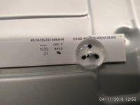 Лот: 12659693. Фото: 3. led string D1GE-400SCA-R3(12,04... Бытовая техника