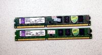 Лот: 11460056. Фото: 2. DDR3 8Gb 2*4Gb Kingston для LGA775... Комплектующие