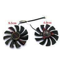 Лот: 19500288. Фото: 2. Вентилятор для видеокарты MSI... Комплектующие