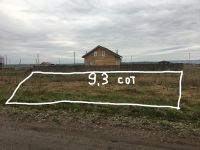 Лот: 17305488. Фото: 2. Земельный участок Есаулово-Сити. Продажа