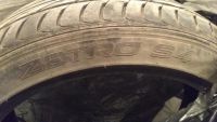 Лот: 11442045. Фото: 3. Zetro 215/45 r17 zr17 шины лето. Авто, мото, водный транспорт