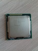 Лот: 11038855. Фото: 2. Intel Core i5-2300. Комплектующие