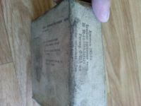 Лот: 7698662. Фото: 4. Вкладыши шатунные ГАЗ-24, УАЗ... Красноярск