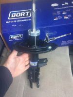 Лот: 10188235. Фото: 5. Амортизаторы BORT
