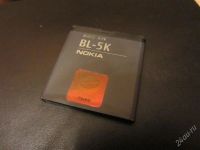 Лот: 1554657. Фото: 2. Аккумулятор для Nokia C7 BL-5K... Запчасти, оборудование