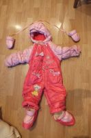 Лот: 7295714. Фото: 3. Комбинезон зимний р.74. Дети растут