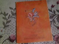 Лот: 19696570. Фото: 2. Книжка детская "Лиса - лапотница... Детям и родителям