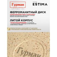Лот: 25438718. Фото: 6. Сковорода литой алюминий, 24 см...