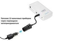 Лот: 14848152. Фото: 4. Carcu E-Power Elite. Красноярск
