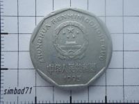 Лот: 2607704. Фото: 2. 1 джао (1/10 юаня) Китай 1995г. Монеты