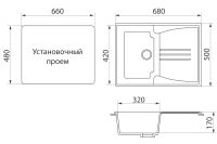 Лот: 24405309. Фото: 2. Мойка врезная с крылом GreenStone... Сантехника, водопровод