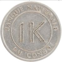 Лот: 18822071. Фото: 2. Конго Демократическая Республика... Монеты