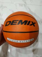 Лот: 10009522. Фото: 2. Баскетбольный мяч DEMIX новый... Спортивные товары