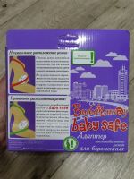 Лот: 16373184. Фото: 2. Адаптер автомобильного ремня для... Дети растут