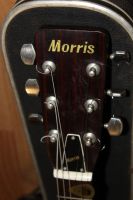 Лот: 10630521. Фото: 3. Гитара акустическая Morris типа... Музыкальные инструменты и оборудование