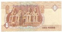 Лот: 19904561. Фото: 2. Египет 1 фунт 2016 ПРЕСС. Банкноты
