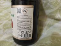 Лот: 25669460. Фото: 2. Гранатовый соус 380 г стеклобутылка. Продукты