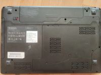 Лот: 25438471. Фото: 3. Lenovo IdeaPad Z470 с неисправной... Компьютеры, оргтехника, канцтовары