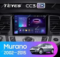 Лот: 21428448. Фото: 2. Штатная магнитола Teyes CC3 2K... Автозвук