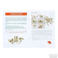 Лот: 12814561. Фото: 4. Космический песок голубой, 2 кг... Красноярск