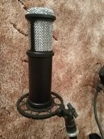 Лот: 15748338. Фото: 2. Студийный микрофон Recording Tools... Профессиональный звук