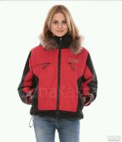 Лот: 13362903. Фото: 2. Куртка Snow Apex Skyway. Женская одежда