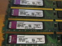 Лот: 5952856. Фото: 2. 2Gb (2048mb ) pc5300 DDR2-667... Комплектующие