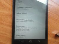 Лот: 5720598. Фото: 6. Sony Xperia Z1 4G LTE