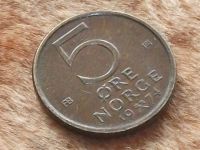 Лот: 9568936. Фото: 8. Монета 5 эри оре пять ери Норвегия...