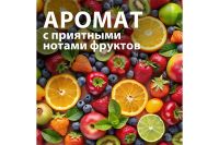 Лот: 23950815. Фото: 4. Жидкий ароматизатор воздуха GRASS... Красноярск