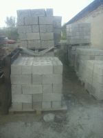 Лот: 10234053. Фото: 2. Блок ПЩС. Строительные материалы