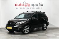 Лот: 19549515. Фото: 3. Honda CR-V, III Рестайлинг 2.4... Красноярск