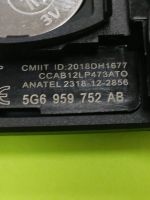Лот: 25270119. Фото: 2. Смарт ключ Volkswagen. Автозапчасти