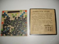 Лот: 377413. Фото: 3. Игра "Эрудит"(магнитная). Красноярск