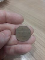 Лот: 19194571. Фото: 4. 1 копейка 1838 года см. Красноярск
