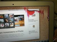 Лот: 2971047. Фото: 5. Ноутбук Apple MacBook AIR MC968RS...