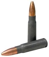 Лот: 20907928. Фото: 5. Патроны к нарезному оружию кал...