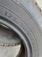 Лот: 23229046. Фото: 6. 175/70/13 Amtel Planet 2P