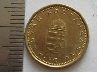 Лот: 7753232. Фото: 7. Монета 1 один форинт Венгрия 1997...