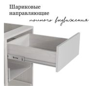 Лот: 24396836. Фото: 6. Кухонный гарнитур Орион 1,6м