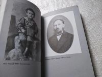 Лот: 19325318. Фото: 11. оз...(16..018) Шварц Евгений...