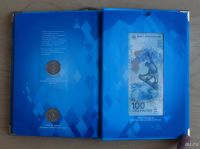 Лот: 15277113. Фото: 5. Альбом с памятными монетами и...