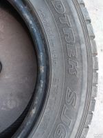Лот: 13516692. Фото: 3. Шины dunlop r17 225/65. Авто, мото, водный транспорт