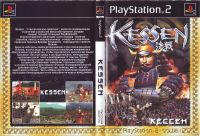 Лот: 18072724. Фото: 7. Игры для ps2 4 одним лотом
