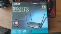Лот: 19040218. Фото: 4. Wi-Fi роутер ASUS RT-AC1200. Красноярск