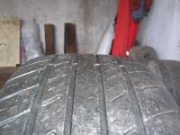 Лот: 48344. Фото: 2. Летняя резина R14