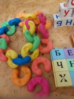 Лот: 19461649. Фото: 3. Развивашки-2. Дети растут