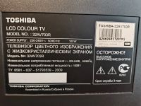 Лот: 25648207. Фото: 2. Телевизор Toshiba. ТВ и видео